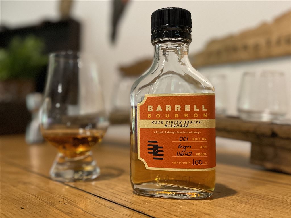 Barrel Bourbon Cask Finish Series: Mizunara Review