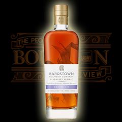 Bardstown Bourbon Discovery Series #11