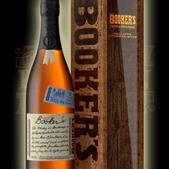 Booker's 2021-04 "Noe Stranger's Batch"