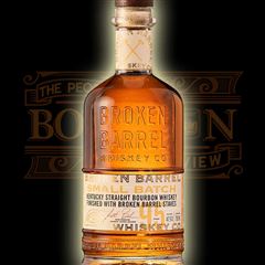 Broken Barrel Small Batch Bourbon